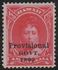 Hawaii #73 F/VF OG LH, fresh color! SELECT!