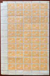 Hawaii #74 VF/XF OG NH (10 stamps hinged), Complete Sheet of 50, some reinforced and perforation seperations, Fresh!