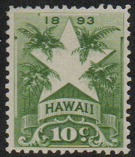 Hawaii #77 XF OG LH, robust color, nice centering! CHOICE!