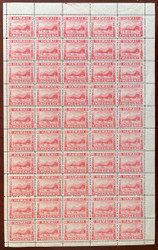Hawaii #81 VF/XF OG NH Complete Sheet of 50, a super sheet, post office fresh