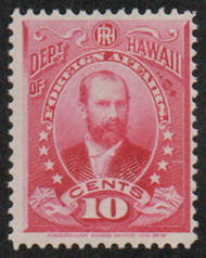 Hawaii #O4 F-VF OG H, small thin, pretty color!