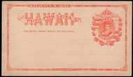 Hawaii #UX1 VF, post card,  preprinted, fresh color!