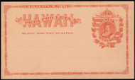 Hawaii #UX4 VF/XF, post card, fresh color!