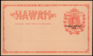 Hawaii #UX5 VF, post card, vivid color!