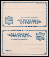 Hawaii #UY4 VF/XF entire, paid postal reply cards, UNFOLDED, Wonderful cards!