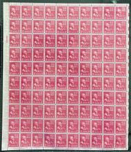 # 806 2c Adams, F/VF OG NH, Electric Eye sheet of 100, Select!