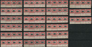 # 295 F/VF OG H, Plate Strip of 4, ONE PER PRICE, two stamps are NH, please tell us what plate numbers you may like, we have many many more, see our listings, Fresh!