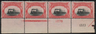 # 295 F/VF OG H (3 NH), Plate Strip of 4, low train, well centered, Choice!
