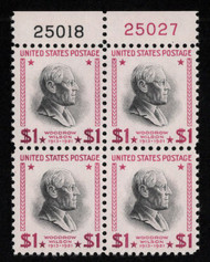 # 832g SUPERB OG NH, w/CROWE (10/23) CERT, TOP PLATE BLOCK, a very rare color error, buy with confidence, this plate comes with a certificate.   We have many other 832g plate numbers, ASK!  CHOICE!