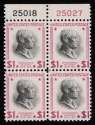 # 832g VF/XF OG NH, w/CROWE (10/23) CERT, TOP PLATE BLOCK, a very rare color error, buy with confidence, this plate comes with a certificate.   We have many other 832g plate numbers, ASK!  CHOICE!