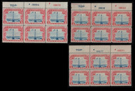 #C 11 F/VF OG NH, YOU PICK ONE AT THIS PRICE, all are fresh top plates, NICE!