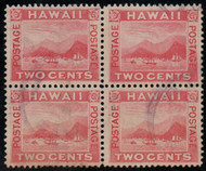 Hawaii #81 VF, Block of 4, town cancels, vibrant color!