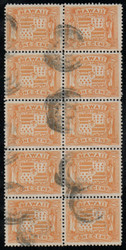 Hawaii #74 F-VF, Block of 10, target cancels, fresh color!