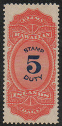 Hawaii #R 4 VF/XF OG NH, eye popping color, nicely centered! SELECT!