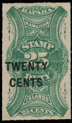 Hawaii #R 7 VF OG NH, post office fresh!