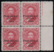 Hawaii #66 XF/SUPERB OG NH, Block of 4 w/ partial imprint, fresh! CHOICE!