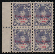 Hawaii #57f VF mint, Block of 4 w/ double overprint in margin near imprint, clearly visible, no gum, super neat piece!