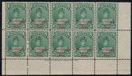 Hawaii #55 VF OG NH, Block of 10 w/ imprint and bottom corner margins, neat!