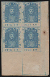 Hawaii #10 VF/XF OG H, Corner Block, top left stamp NH, A SUPER BLOCK!