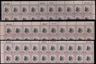 # 832c VF OG NH, PLATE STRIP of 20,  YOU WILL RECEIVE ONE PLATE STRIP at this price, tell us which one(s) you would like,  Super Nice!