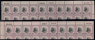 # 832c VF OG NH, PLATE STRIP of 20,  YOU WILL RECEIVE ONE PLATE STRIP at this price, tell us which one(s) you would like,  Super Nice!