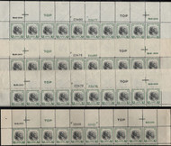 # 833 VF OG NH, PLATE STRIP of 20,  YOU WILL RECEIVE ONE PLATE STRIP at this price, tell us which one(s) you would like,  Super Nice!