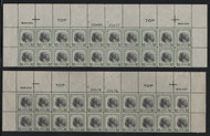 # 833 VF OG NH, PLATE STRIP of 20, YOU WILL RECEIVE ONE PLATE STRIP at this price, tell us which one(s) you would like, Super Nice!