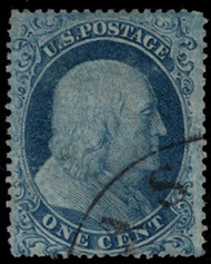 #  18 VF, w/CROWE (06/17) CERT, a well centered stamp for this notorious off centered issue, super nice town cancel, FRESH!