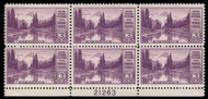 # 742 F/VF OG NH, Plate Block of 6 **(STOCK PHOTO), position and plate collectors please inquire about plate numbers and/ or special positions.