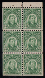 Philip # 276a VF/XF OG LH, Booklet Pane, robust color, CHOICE!