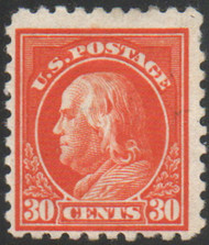 # 439 F/VF OG Hr, fresh color, tough value to find, Nice!