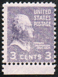 # 807 F/VF OG NH, Underinked, nice stamp