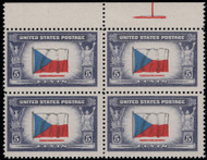 # 910a F/VF OG NH, DOUBLE IMPRESSION BLOCK, w/PF (05/05) CERT (copy from a block), a very rare double impression of Czechoslovakia, Fresh!