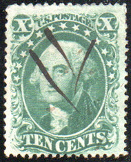 #  33 VF/XF, used, wonderfully large margins on this notorious small margined stamp, SELECT!