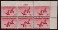 #RW10 VF/XF OG NH, large top right plate block, SUPER!