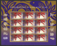 #4726 Forever Year of the Snake Full Sheet, VF OG NH