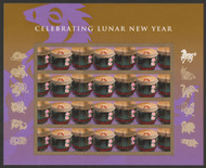 #4846 Forever Year of the Horse Full Sheet, VF OG NH