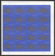 #5092 Forever EID Greetings Full Sheet, VF OG NH