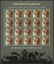 #B 4 First Class Save Vanishing Species Amur tiger cub Full Sheet, VF OG NH