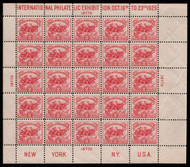 # 630 F/VF OG NH (one stamp VVVLH), fresh sheet, Nice!