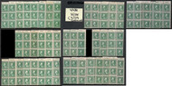 # 498e F/VF to VF OG H/Hr, Plate Number Pane, YOU ARE ONLY BUYING ONE PANE AT THIS PRICE, please tell us what plate number(s) you want
