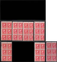 # 634d F/VF to VF OG H/Hr, LARGE PART Plate Number Pane, YOU ARE ONLY BUYING ONE PANE AT THIS PRICE, please tell us what plate number(s) you want