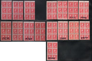 # 634d F/VF to VF OG NH, Plate Number Pane, YOU ARE ONLY BUYING ONE PANE AT THIS PRICE, please tell us what plate number(s) you want