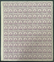 # 718 3c Xth Olympiad, Sheet of 100, VF to SUPERB OG NH, robust color, SELECT!