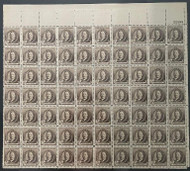# 888 10c Frederic Remington, Sheet of 70, VF/XF OG NH, rich color, SELECT!