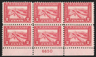# 402 F/VF OG NH, w/PSAG (03/21) CERT, a rare plate block, very fresh and never hinged,  SELECT!