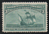 # 232 F/VF OG NH, rich color, SELECT!