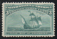 # 232 VF OG NH, tiny perf flaw, vivid color, SELECT!
