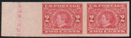 # 371 VF OG NH, Pair, imprint, Very Nice!