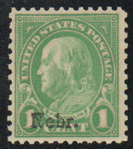 # 669 VF/XF OG VLH, bright color, SELECT!